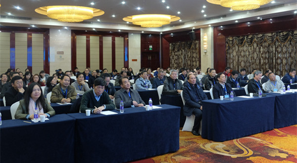 64f022aeac004be5b50ab07d1201f745.jpg 201812091会议3.jpg