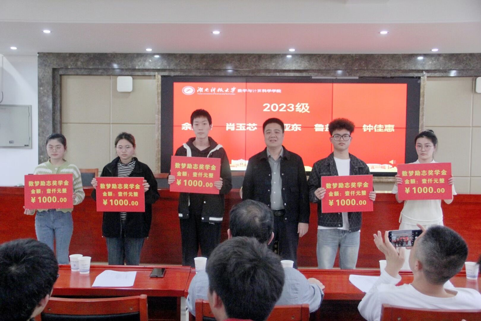 QQ图片20240324220308.jpg