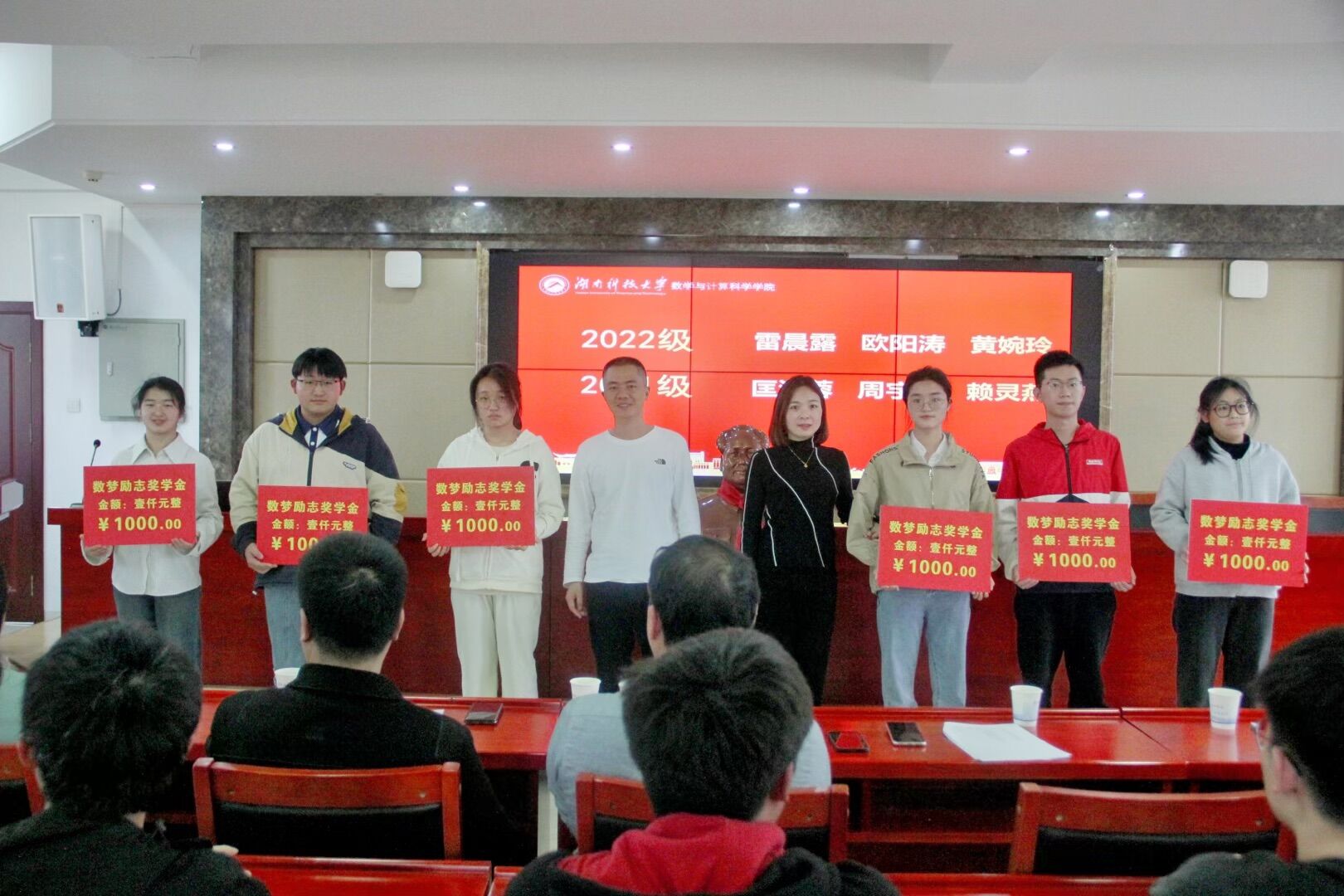 QQ图片20240324220311.jpg