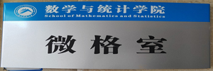 12-微格室a.jpg