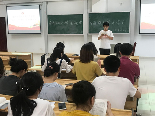 ba5106d4d5d541bba2c5f908d0fab35c.jpg 员工三党支部主题教育学习20190926_副本.jpg