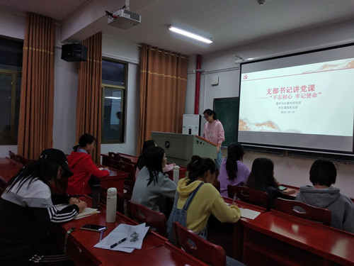 f36daa38838e44288befac41626a24b5.jpg