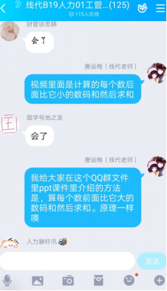 7f83fc5067e6452d9d4744483f0149da.png 7f83fc5067e6452d9d4744483f0149da.png