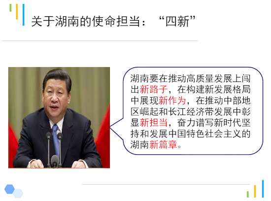 681823f4eda94c42a09566f20b87cc8f.png IMG_7733.PNG