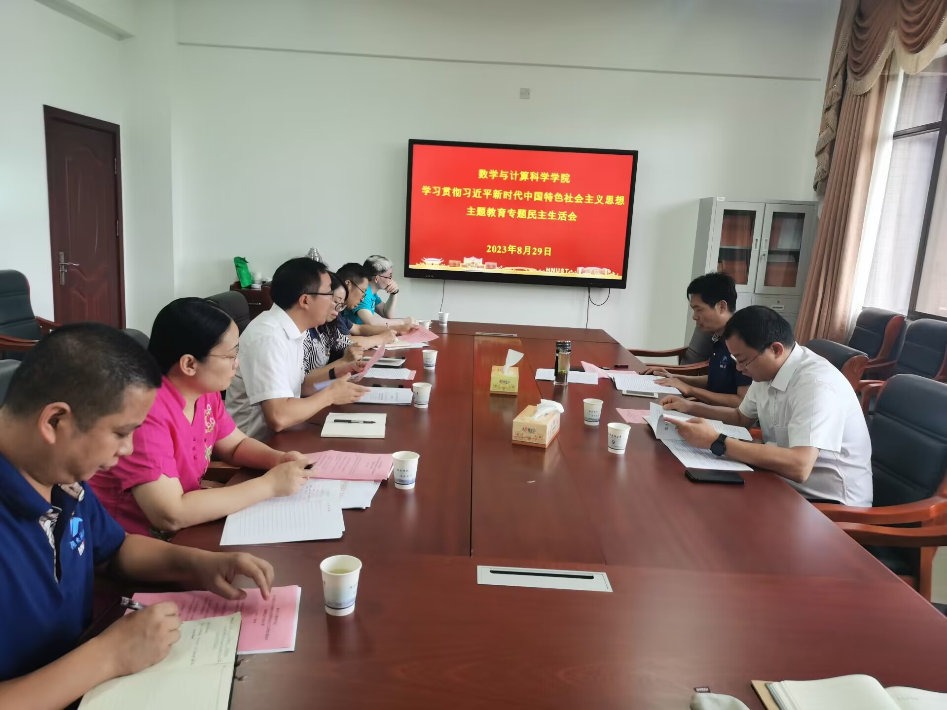 4399bf95e21345a2aedae6c3d1e7c337.jpg QQ图片20230927123834.jpg