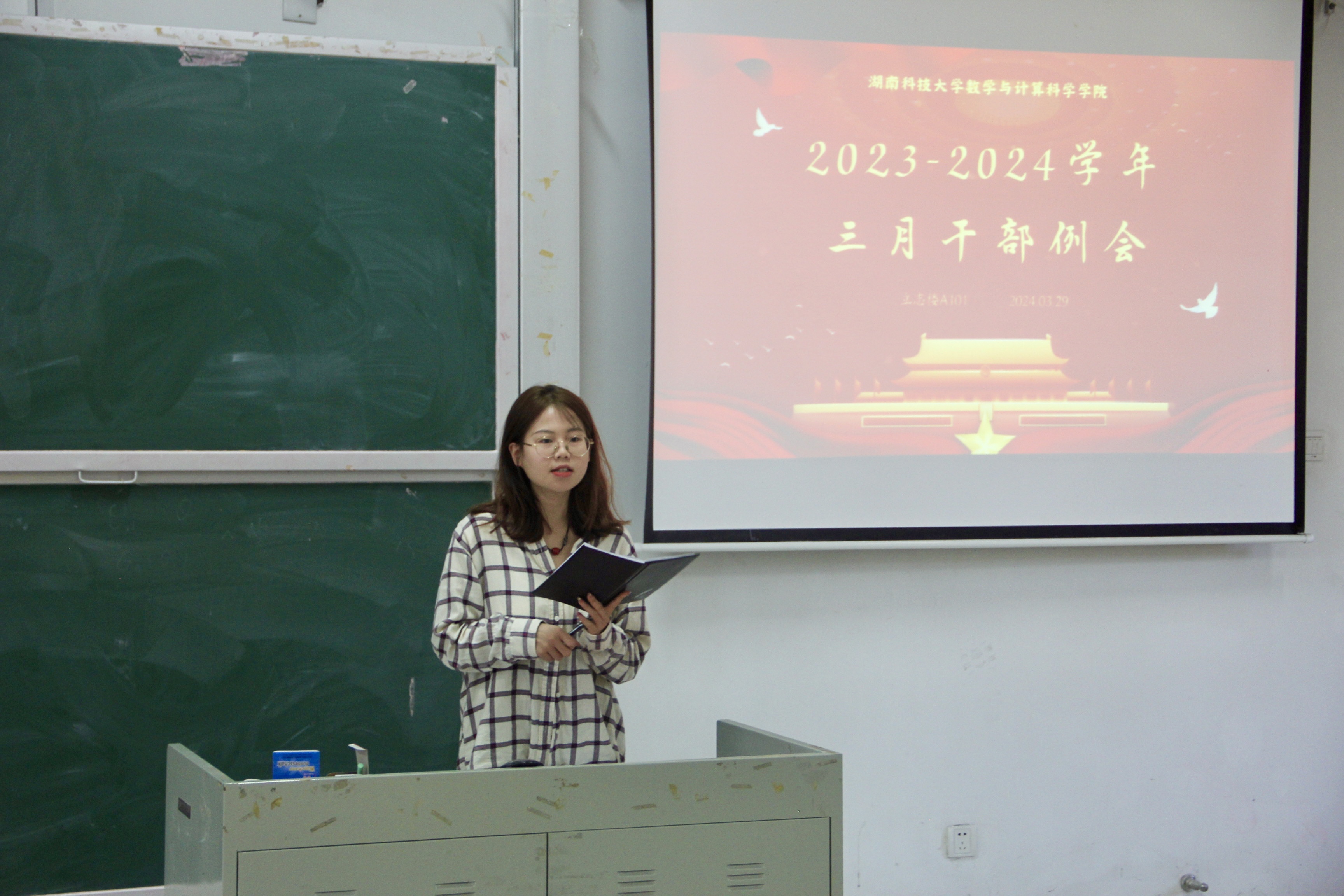 2d90ec9011b54fd0a04dbb13d721dd60.jpg IMG_7051.JPG
