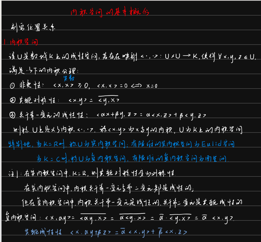 2250280ff4a24a92afe23915d1c57e00.png 微信图片_20240520214819.png