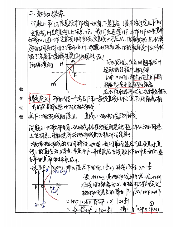 90b78bfd06054eb28c2a480690879320.png 微信图片_20240520214846.png