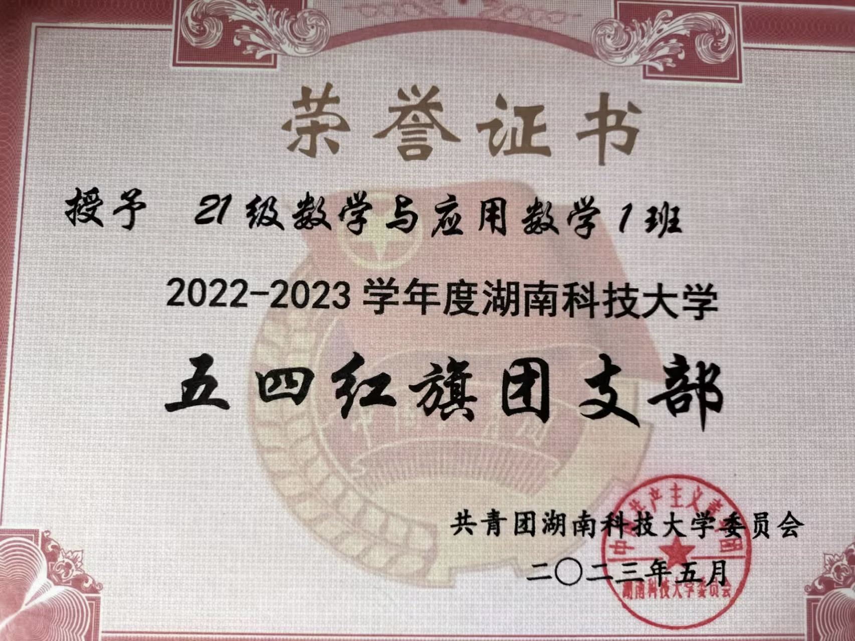 abd41c437ae5410497fde8d781615d7f.png abd41c437ae5410497fde8d781615d7f.png