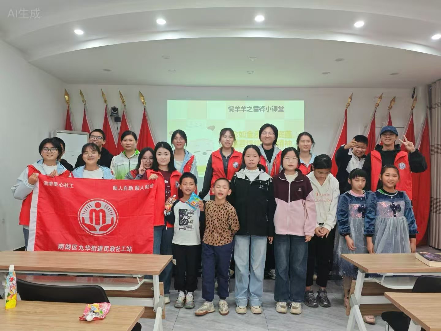 0cbe74a84ea747dcb858a2a1e59712dd.jpg 0cbe74a84ea747dcb858a2a1e59712dd.jpg