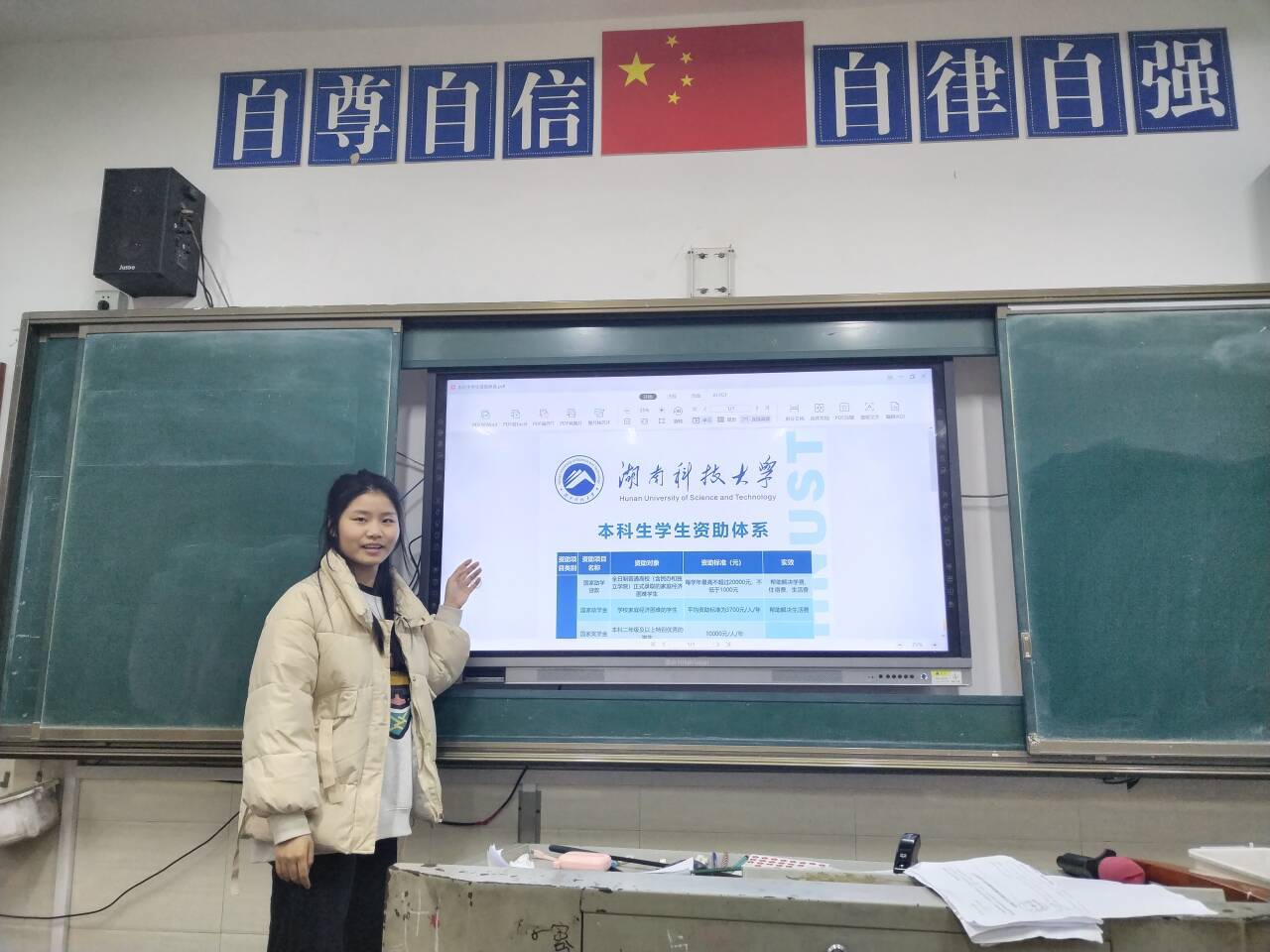 c8b0699a9cbf4c6c984e7f062cf54e25.jpg